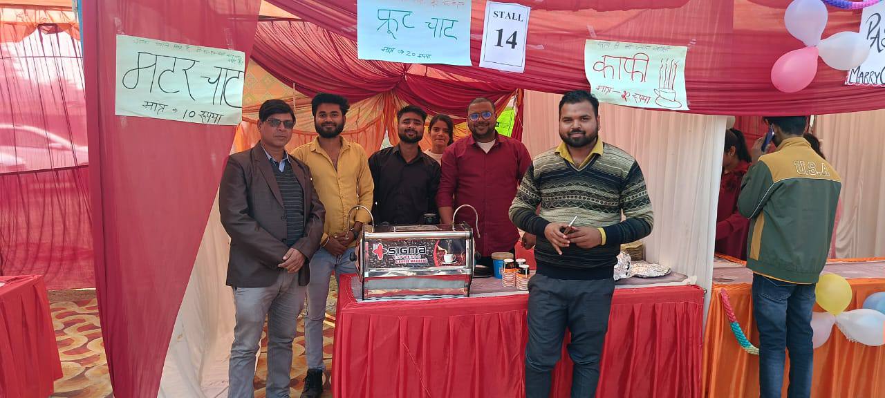 Event